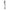 Sabre Honorine Medium Tong - Grey
