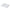 Beatriz Ball VIDA Havana Rectangular Tray with Handles (White)
