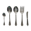 Juliska Berry & Thread Hostess Set/5 Piece- Polished Satin