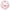 Juliska Winter Frolic Dinner Plate S/4 - Melamine