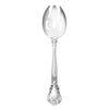 Gorham Chantilly Sterling Silver Pierced Table Spoon
