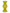 International Shades Kandice Hurricane - Citron