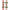 Hester & Cook Holiday Wreath Crackers
