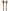 Juliska Bilbao Salad Servers