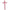 Herend Decorative Miniature Cross - Raspberry