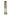 Sabre Honorine Small Tong - Moss