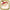 Vietri Old St. Nick Square Salad Plates - Set of 4