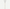 Sabre Bistrot Bottle Opener - Ivory