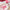 Caspari Painted Hearts Paper Linen Party Napkins