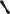 Sabre Honorine Medium Tong - Dark Grey
